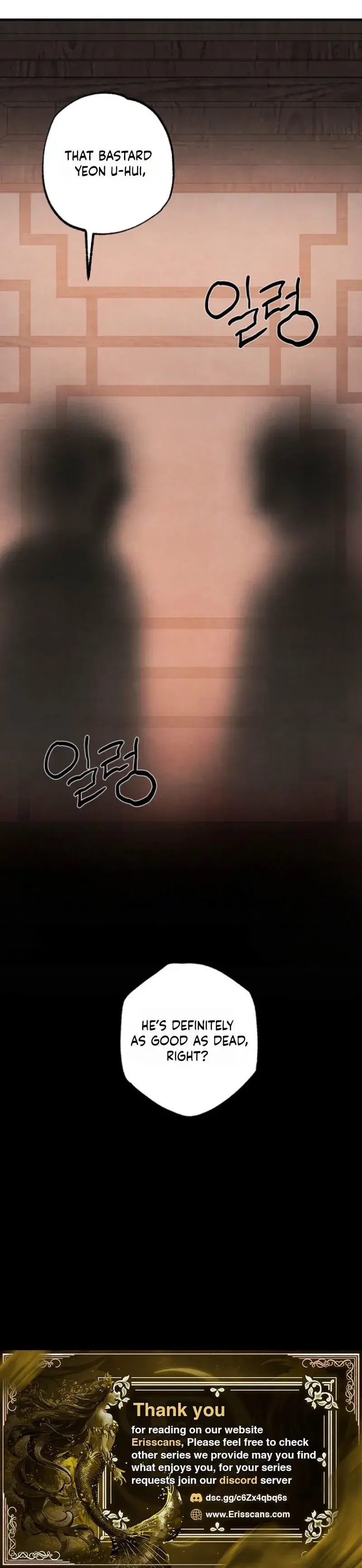Samo Episode 34 - Page 25