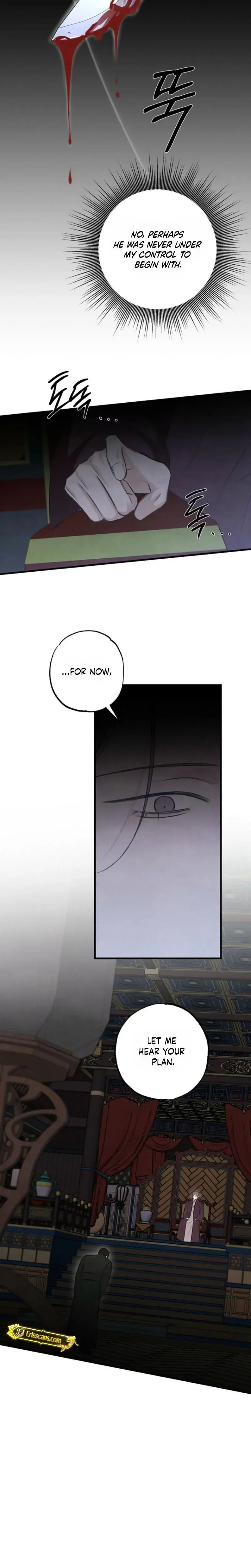 Samo Episode 34 - Page 4