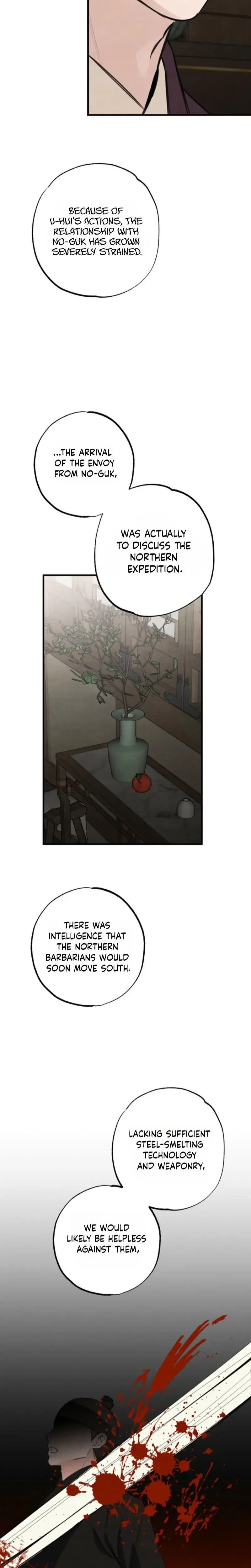 Samo Episode 34 - Page 8