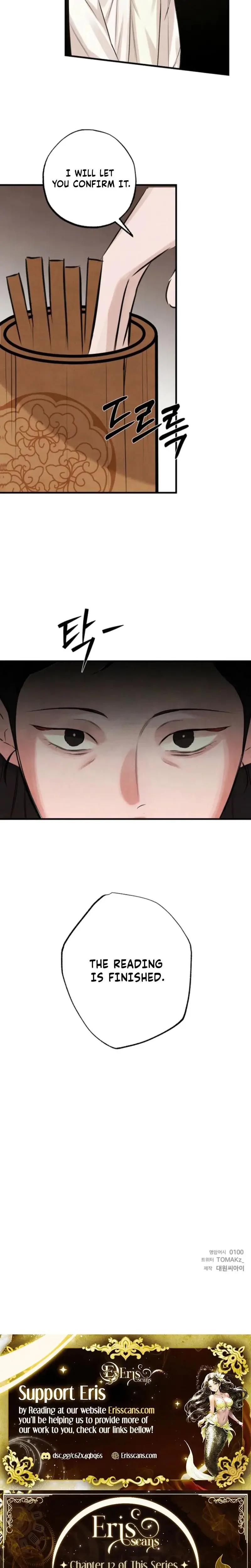 Samo Episode 7 - Page 25