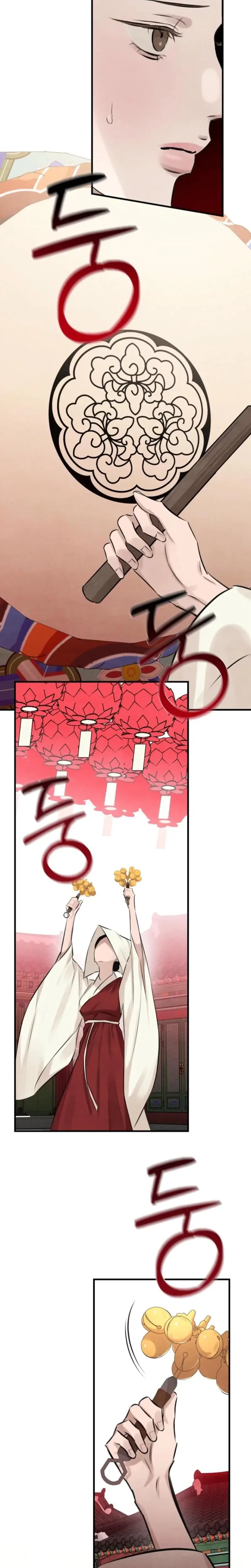 Samo Episode 8 - Page 2