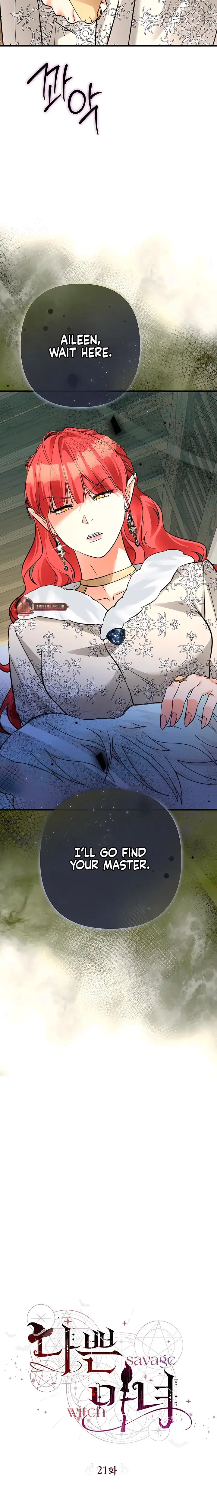 Savage Witch Episode 21 - Page 7