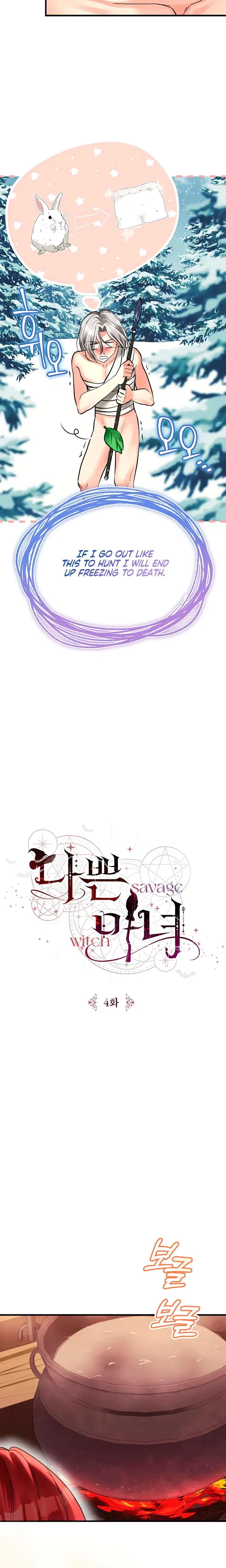 Savage Witch Episode 4 - Page 2