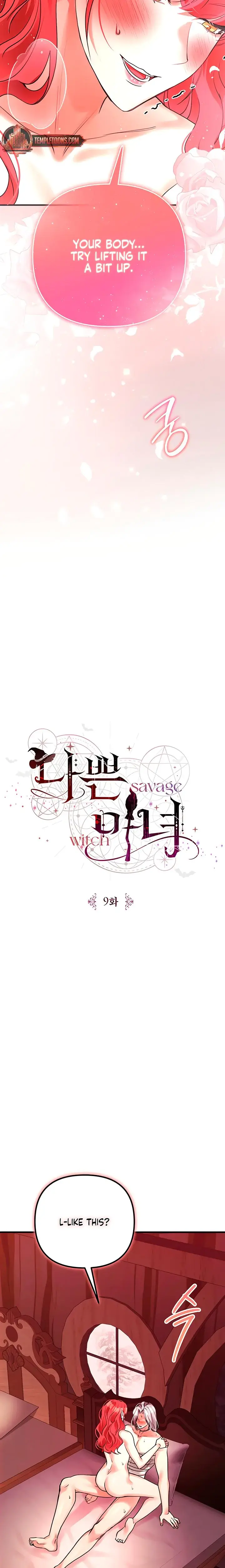 Savage Witch Episode 9 - Page 12