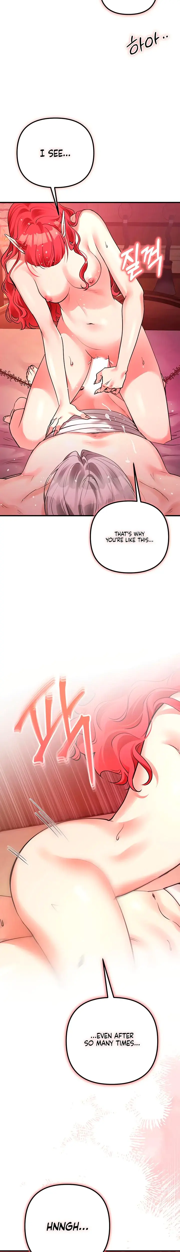 Savage Witch Episode 9 - Page 7