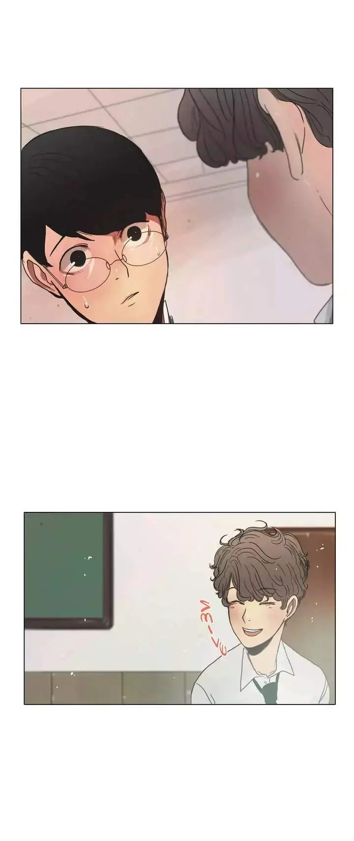 Save Me Episode 13 - Page 21