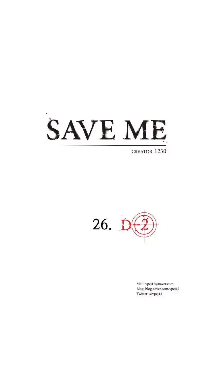 Save Me Episode 26 - Page 5