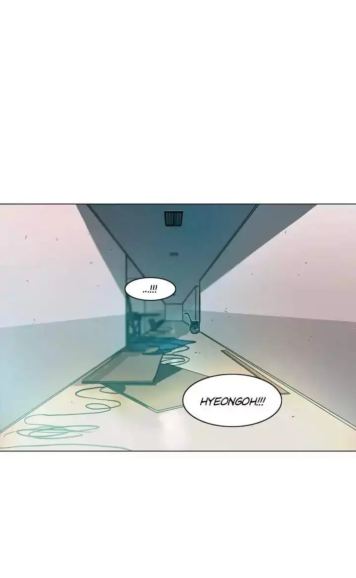 Save Me Episode 29 - Page 51