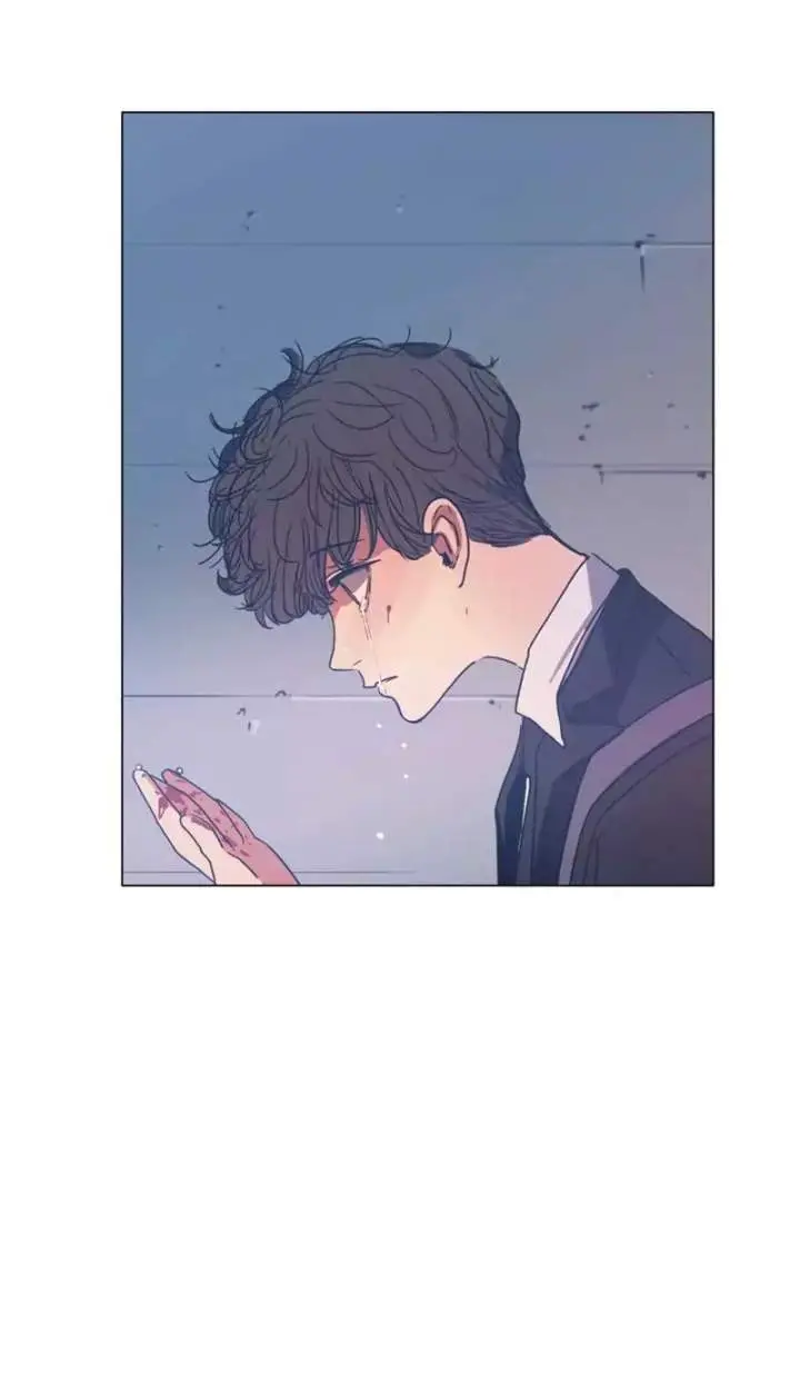 Save Me Episode 33 - Page 5