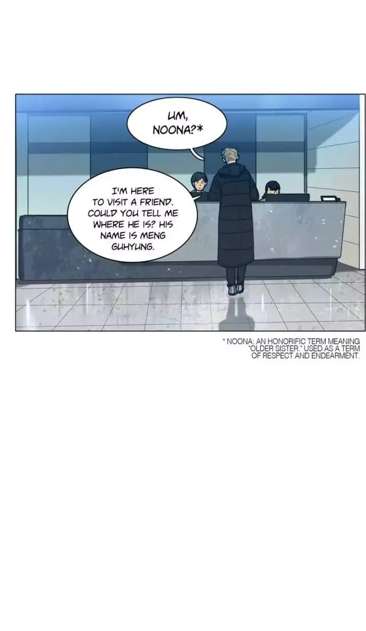 Save Me Episode 37 - Page 25