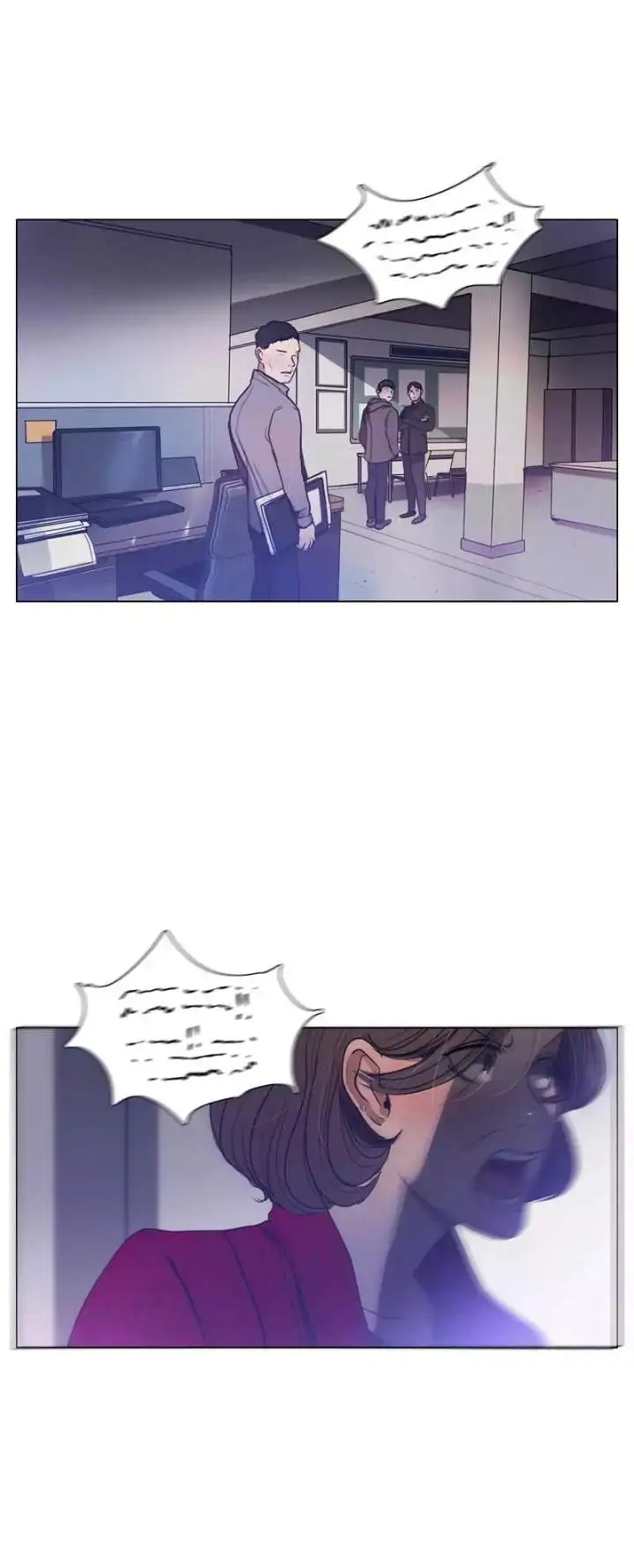 Save Me Episode 47 - Page 6