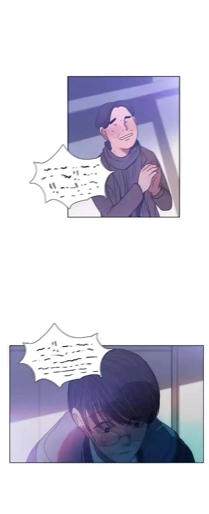 Save Me Episode 47 - Page 7