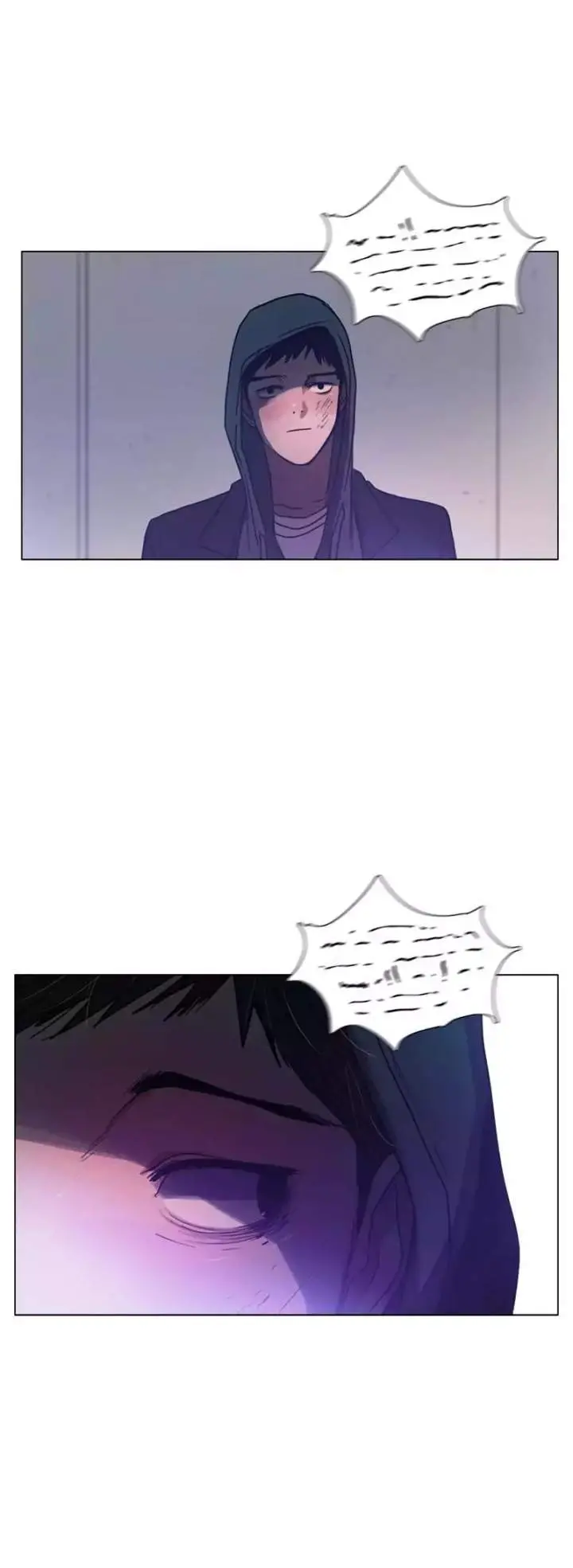 Save Me Episode 47 - Page 8