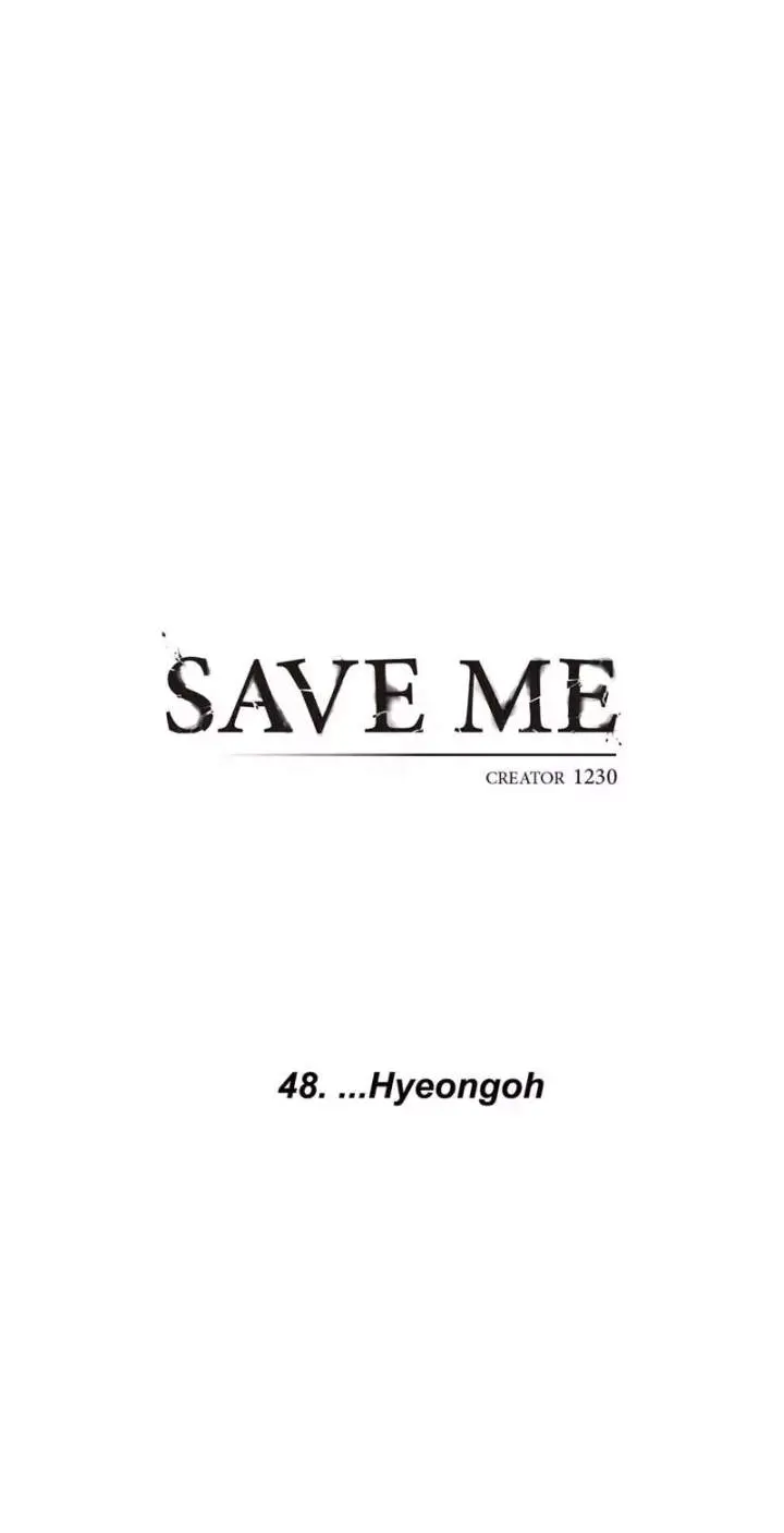 Save Me Episode 48 - Page 15