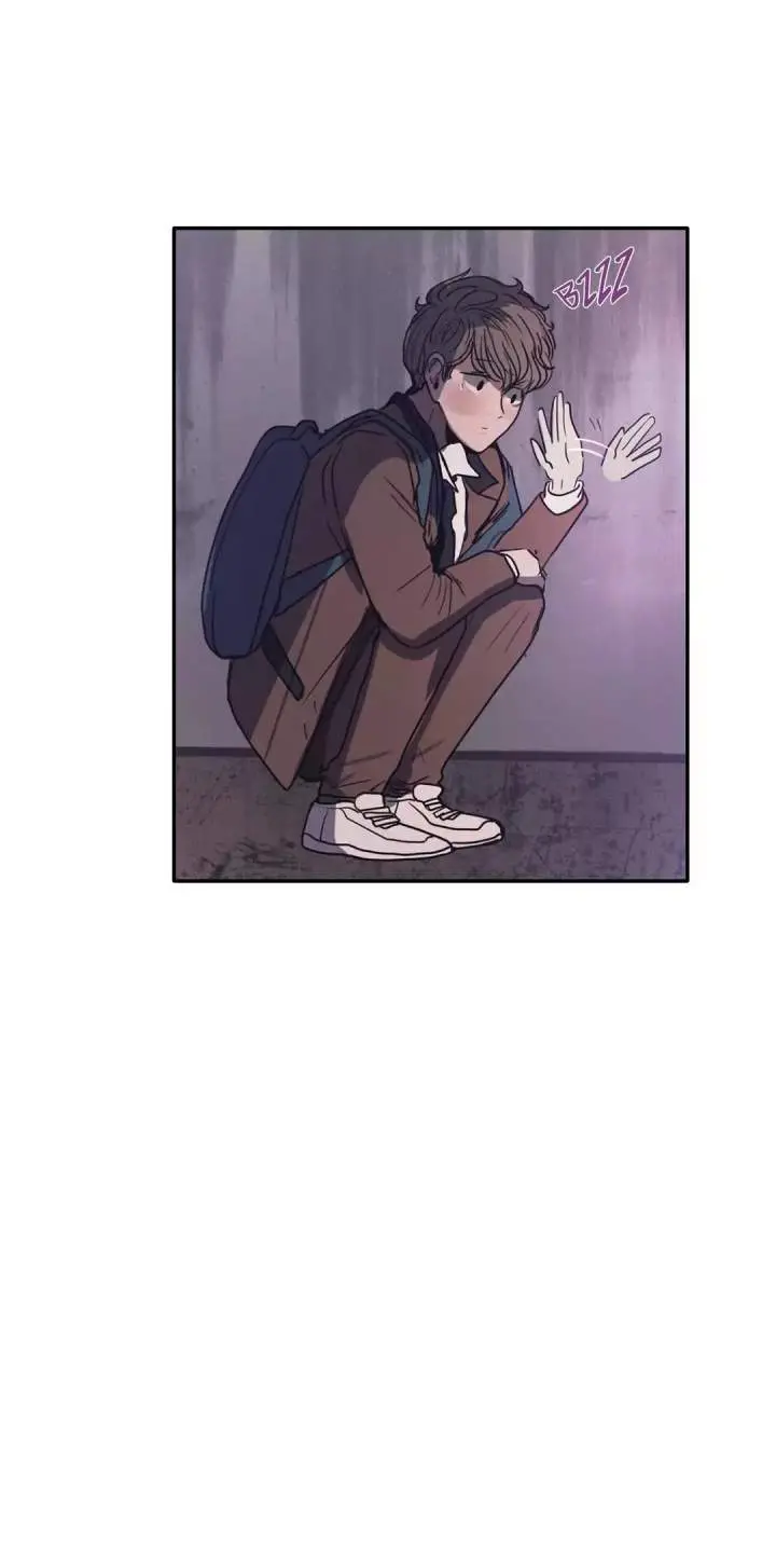 Save Me Episode 59 - Page 47