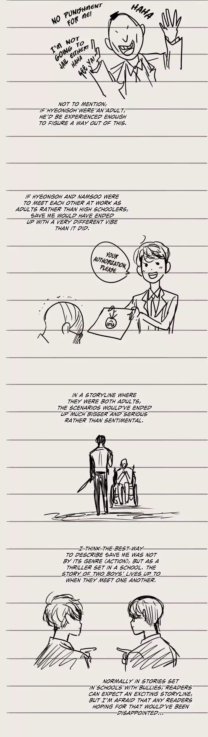 Save Me Episode 63.5 - Page 8