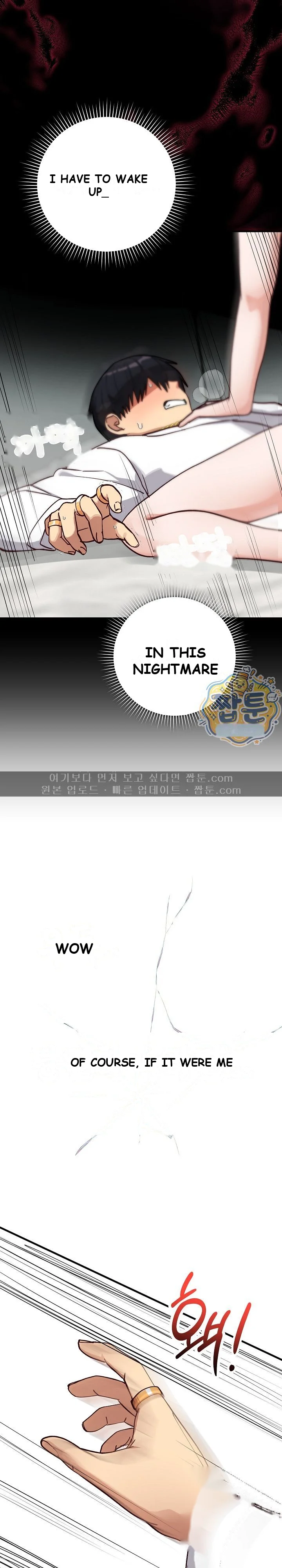 Saving My Magical Girl Episode 47 - Page 11