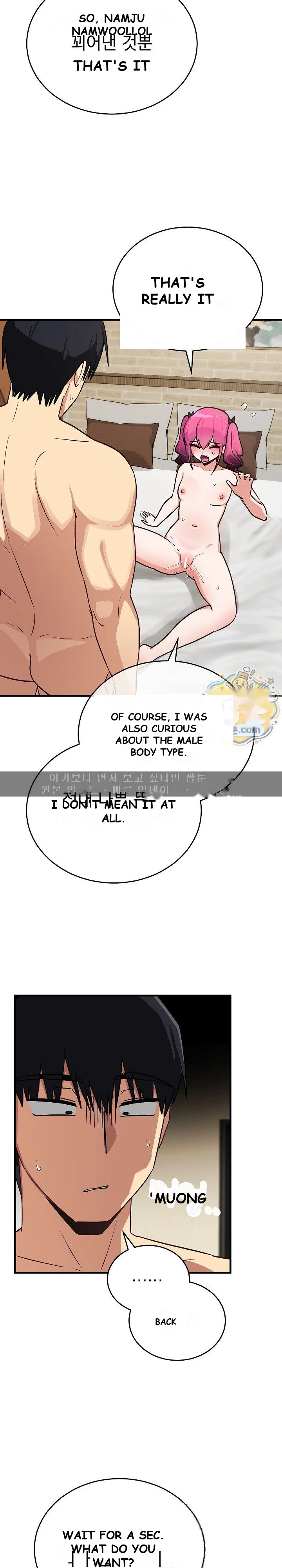 Saving My Magical Girl Episode 47 - Page 26