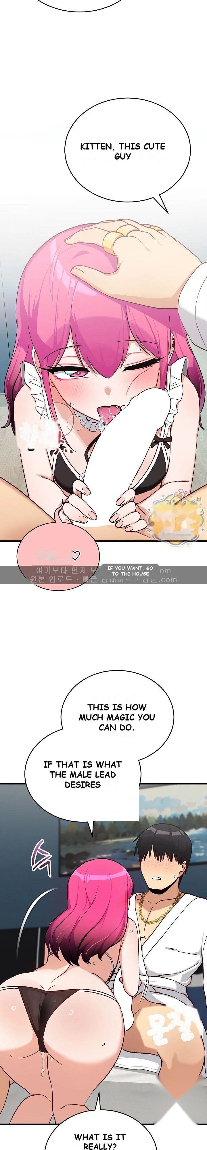 Saving My Magical Girl Episode 47 - Page 4