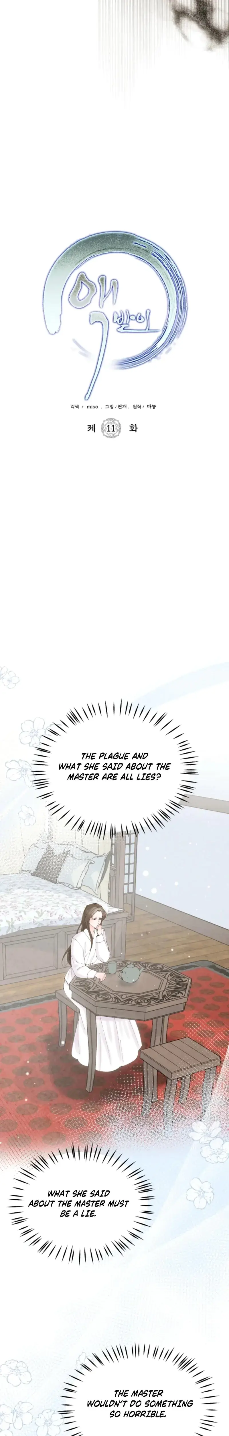 Scapegoat Episode 11 - Page 9