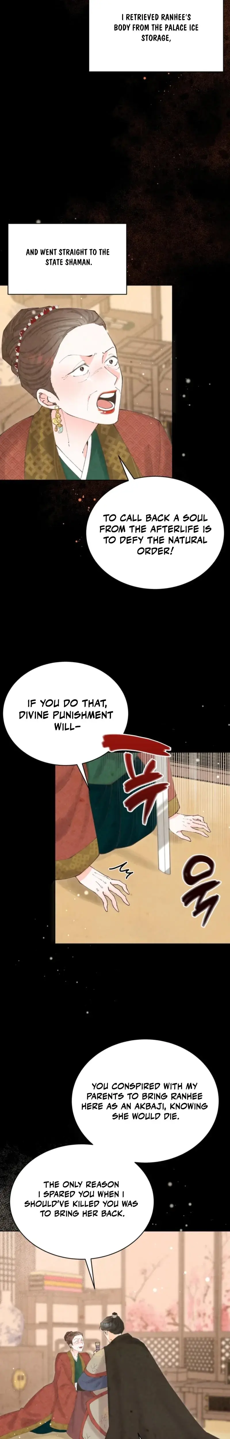Scapegoat Episode 13 - Page 8