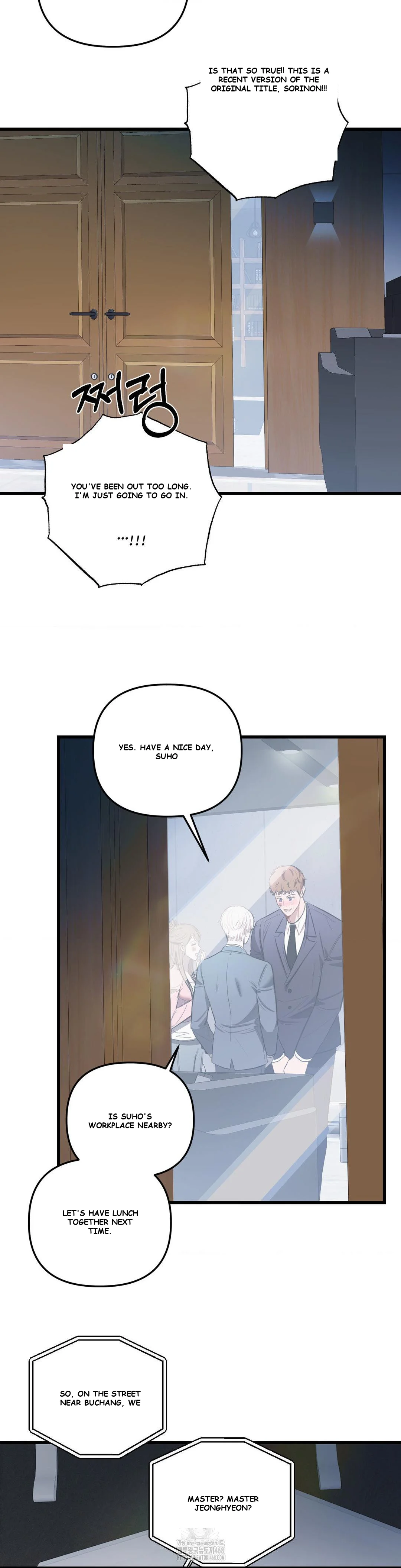Scapegoat Episode 16 - Page 15