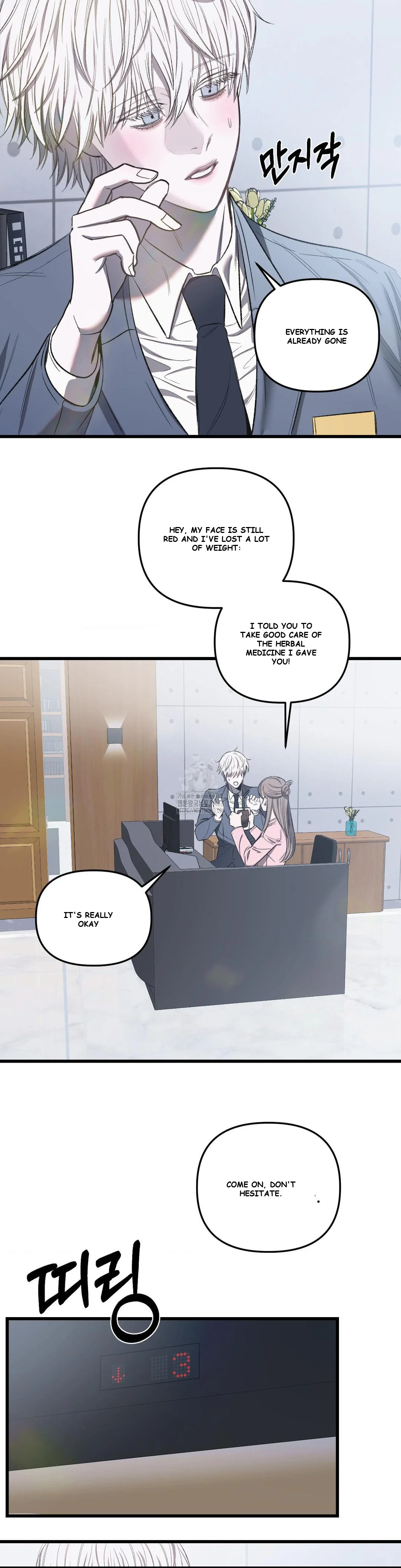 Scapegoat Episode 16 - Page 4