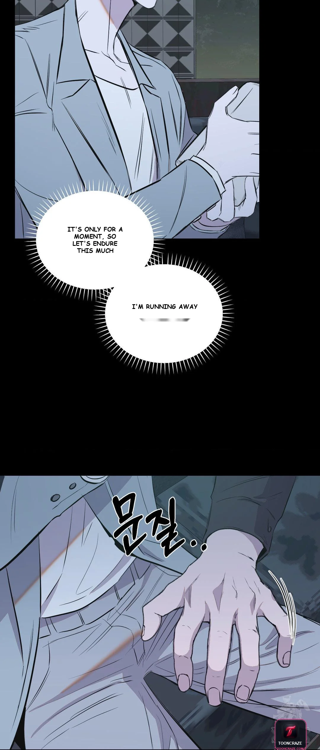 Scapegoat Episode 19 - Page 42