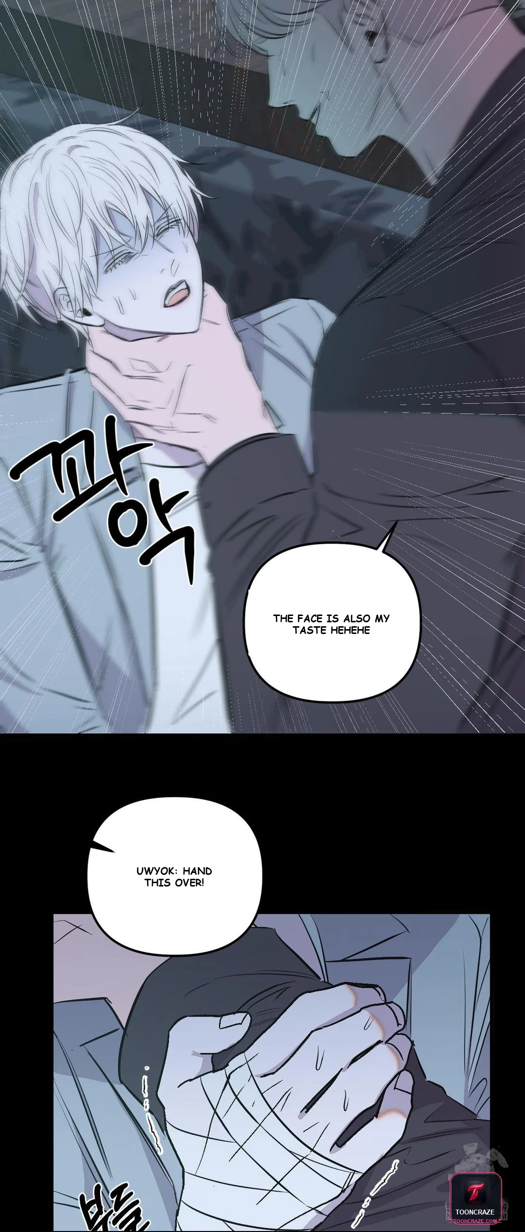 Scapegoat Episode 19 - Page 46