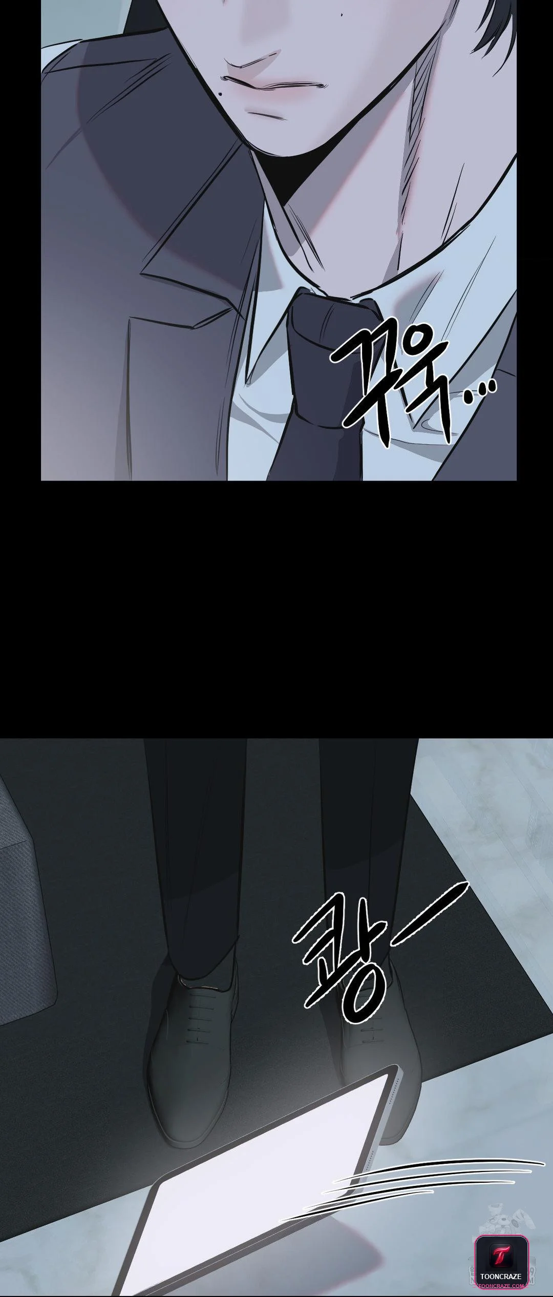 Scapegoat Episode 19 - Page 5