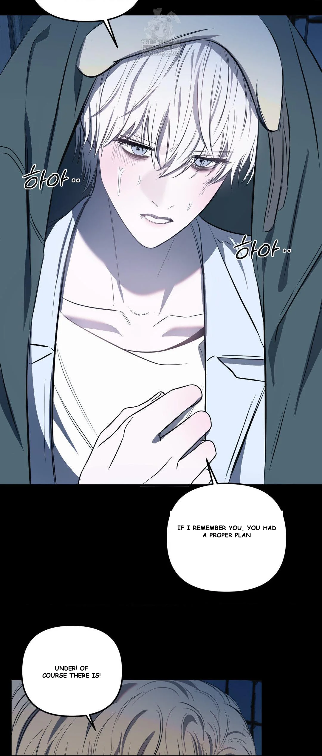 Scapegoat Episode 20 - Page 12