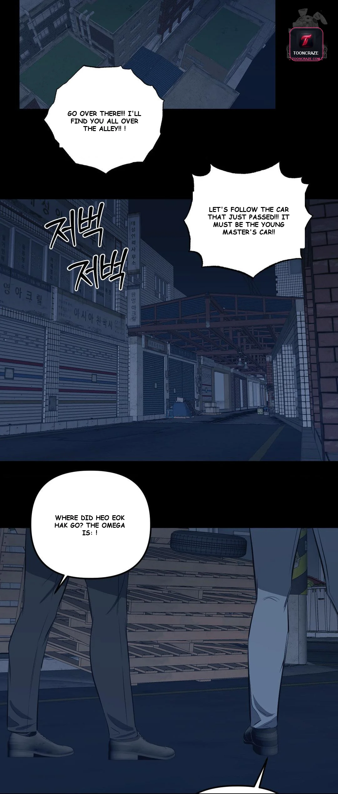 Scapegoat Episode 20 - Page 3