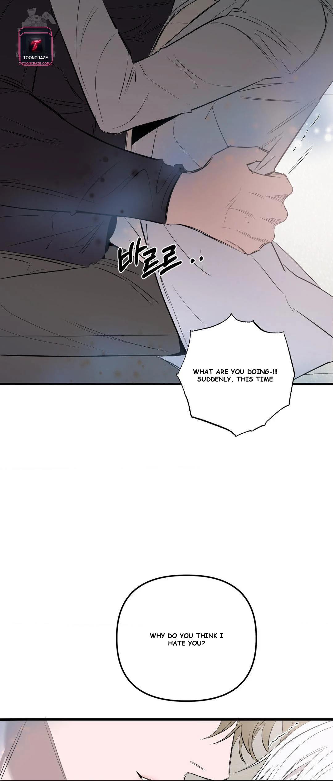 Scapegoat Episode 20 - Page 48