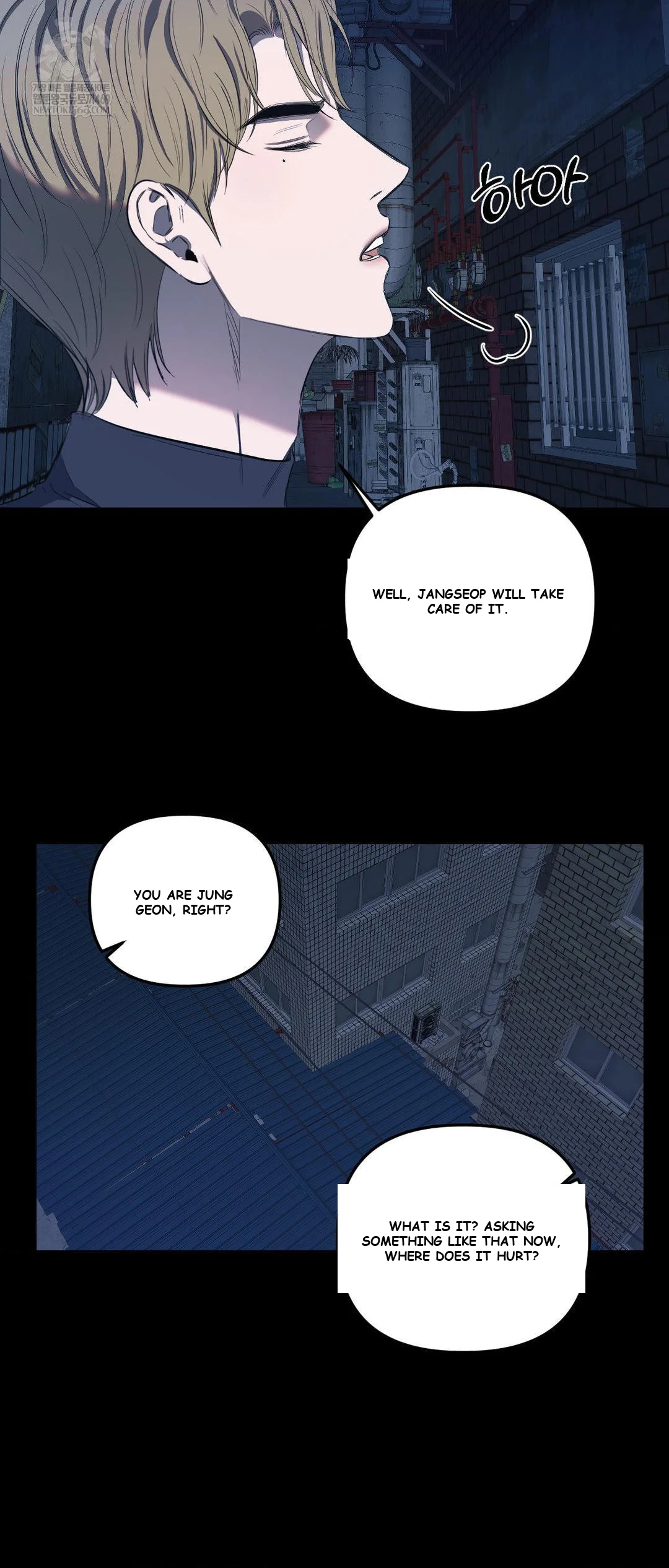 Scapegoat Episode 20 - Page 7