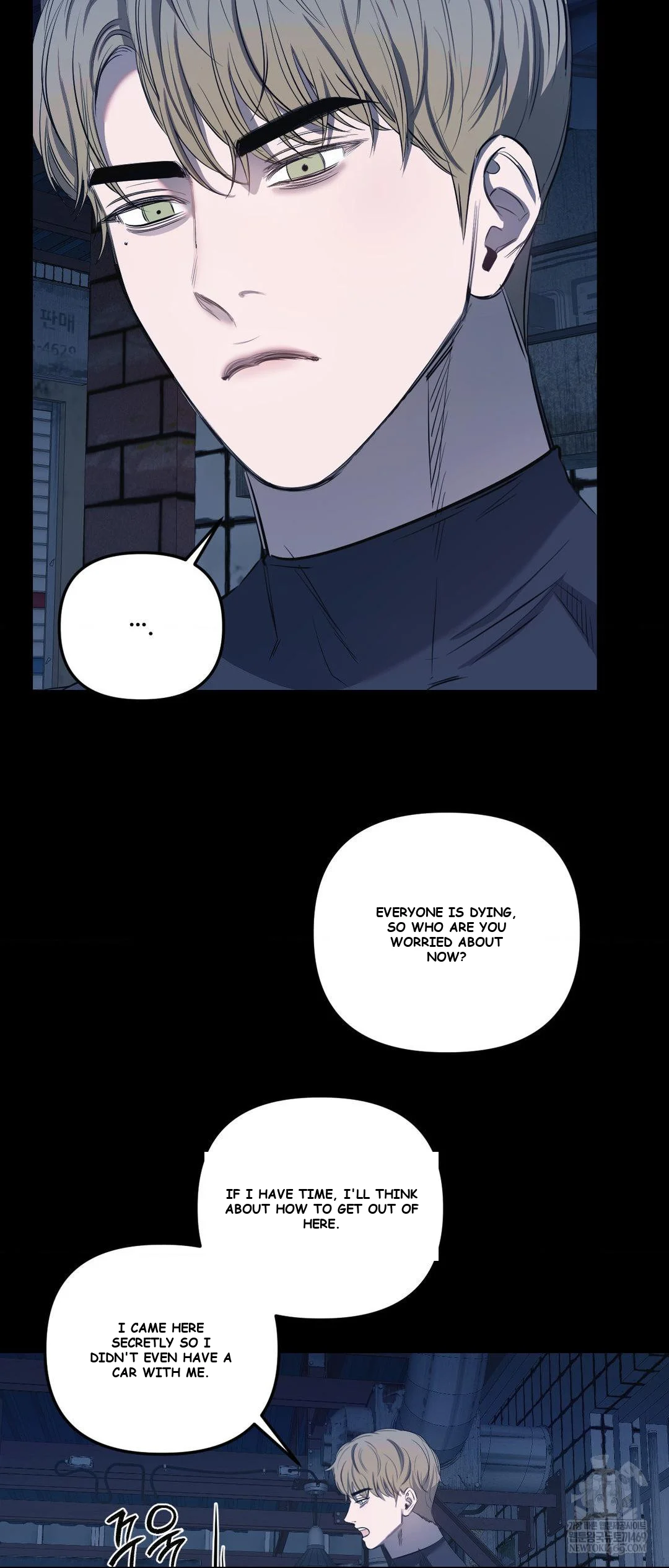 Scapegoat Episode 20 - Page 9