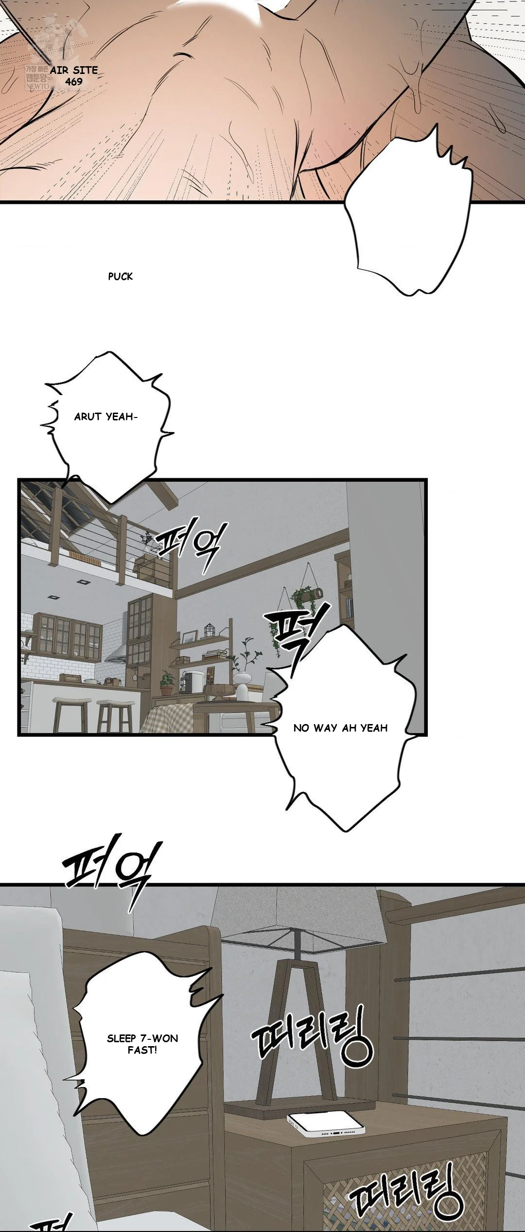 Scapegoat Episode 21 - Page 35
