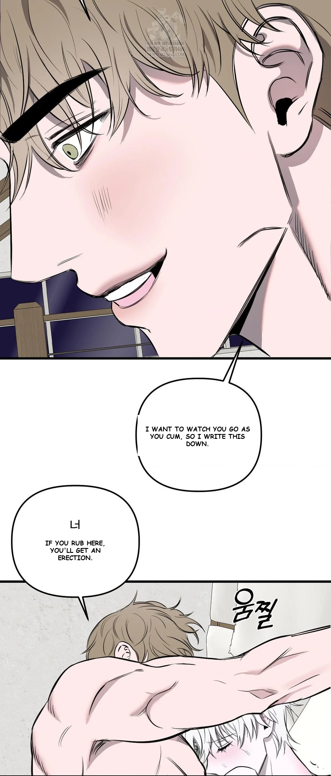 Scapegoat Episode 22 - Page 32