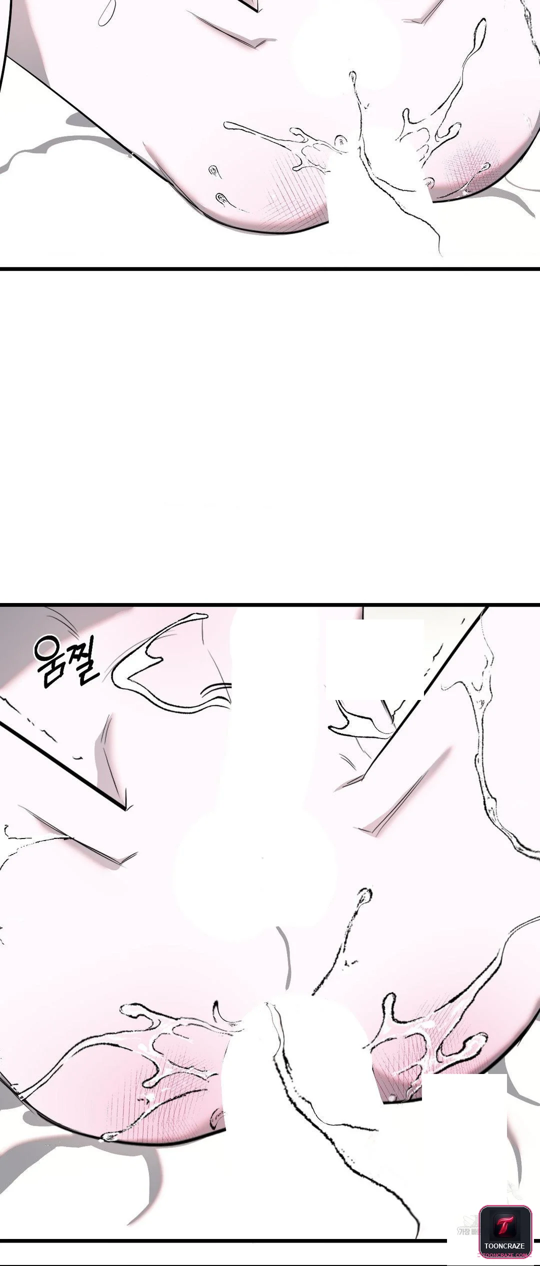 Scapegoat Episode 22 - Page 41