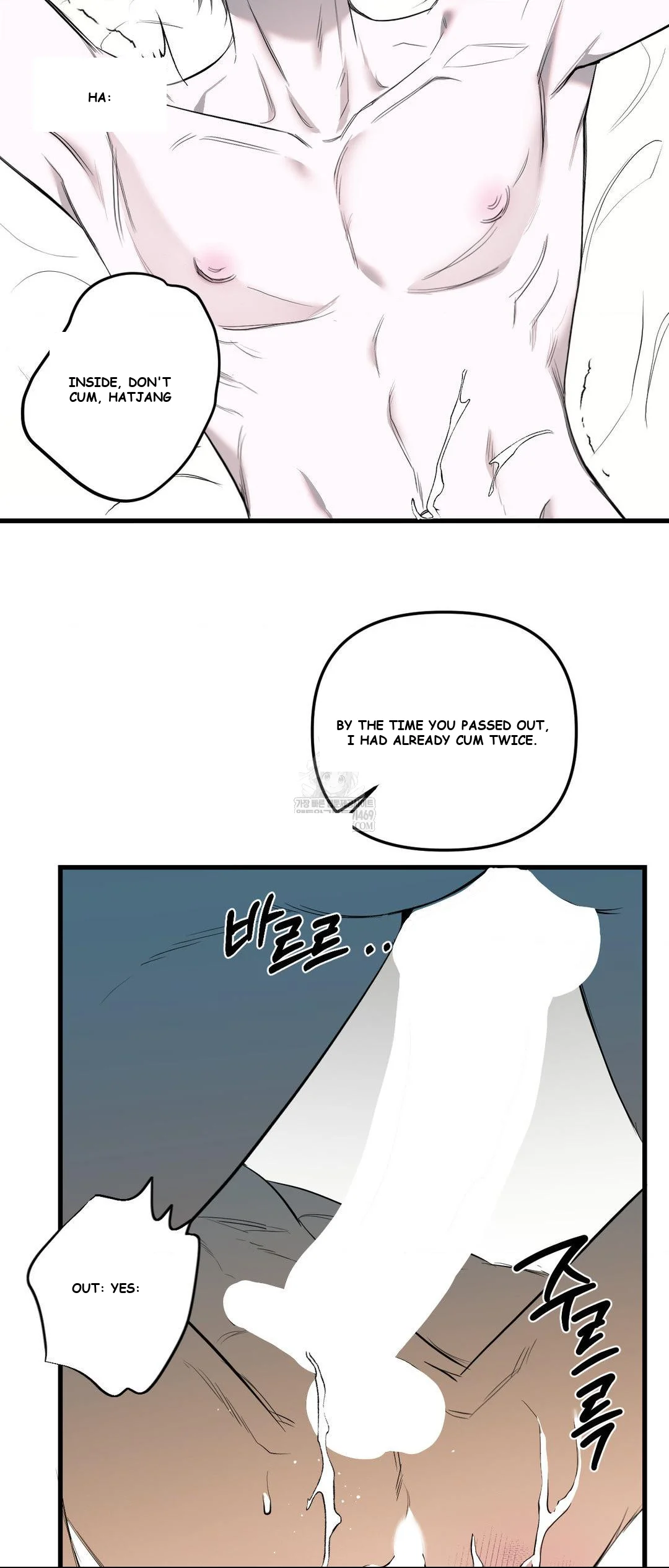 Scapegoat Episode 22 - Page 44