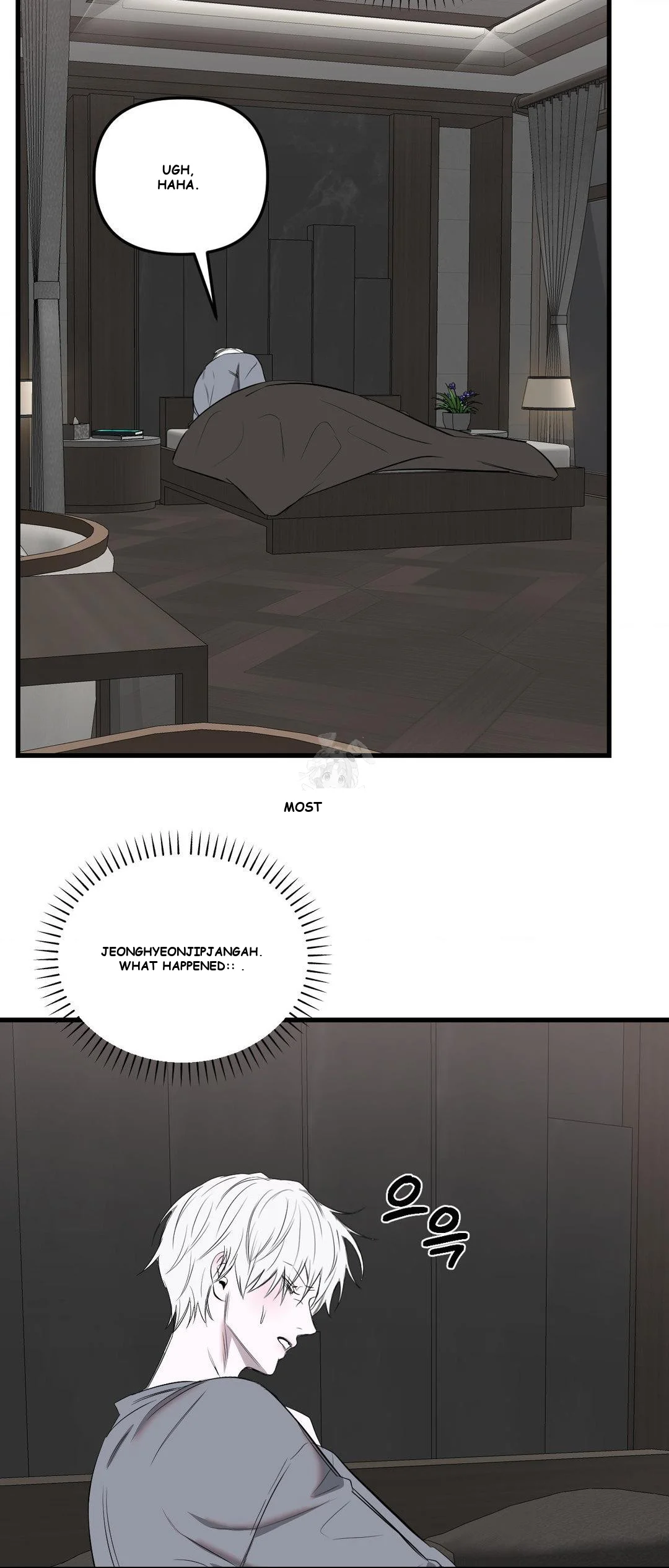 Scapegoat Episode 23 - Page 30