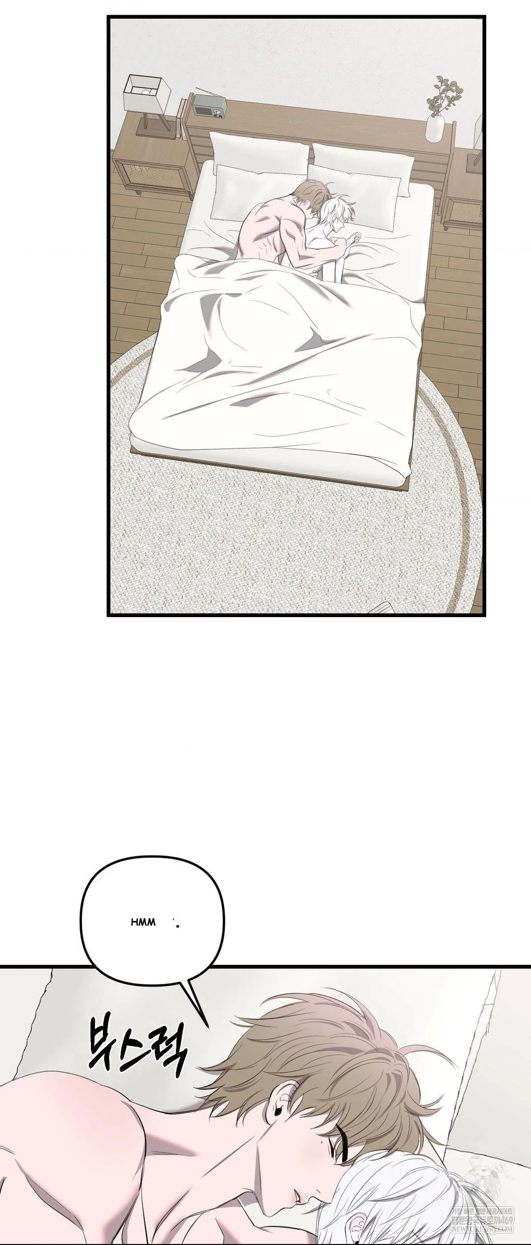 Scapegoat Episode 23 - Page 4
