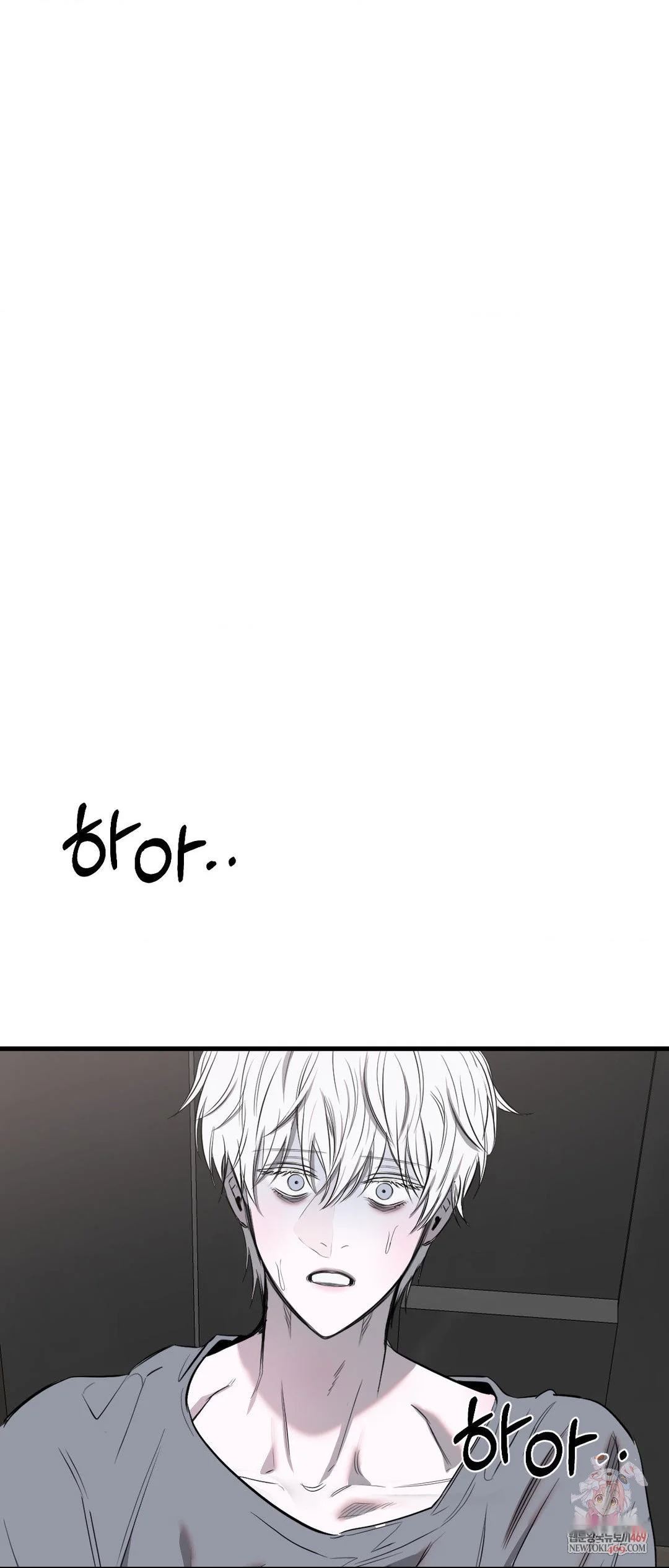 Scapegoat Episode 24 - Page 2
