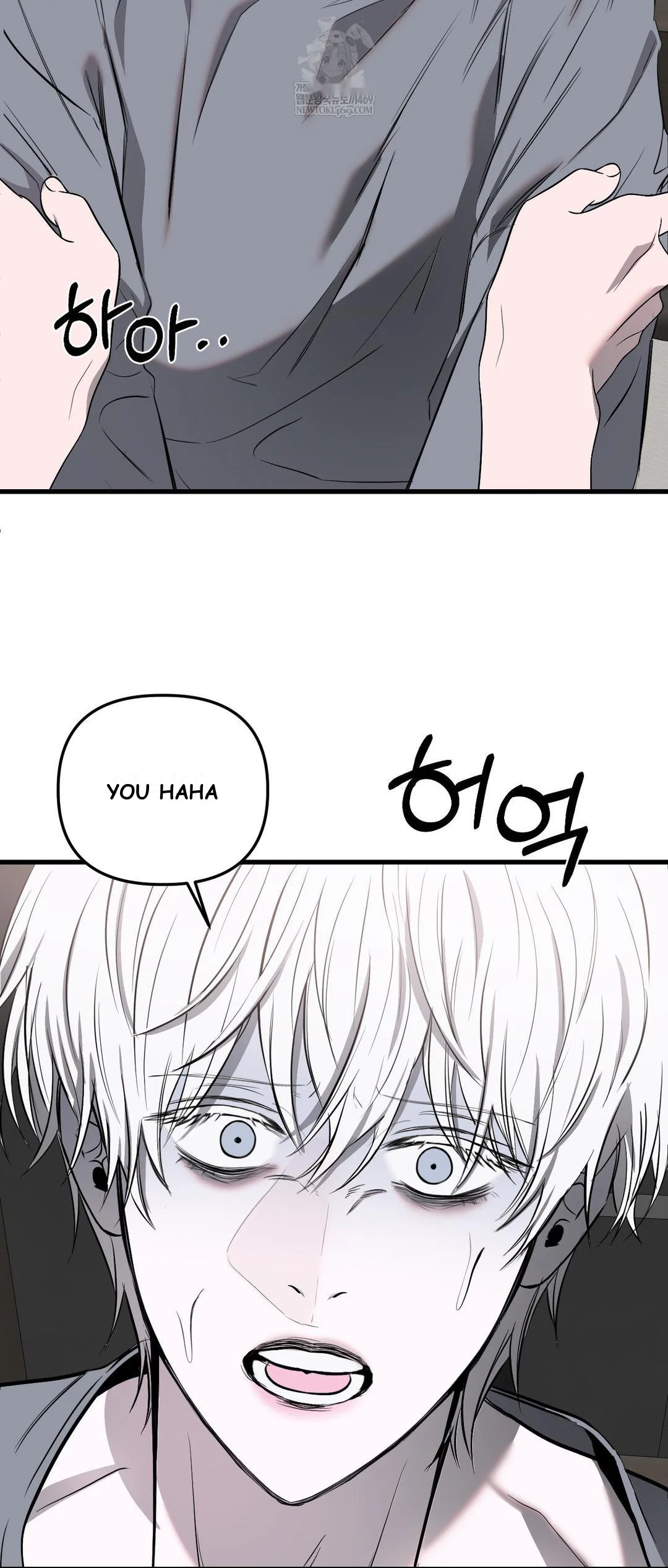 Scapegoat Episode 24 - Page 3