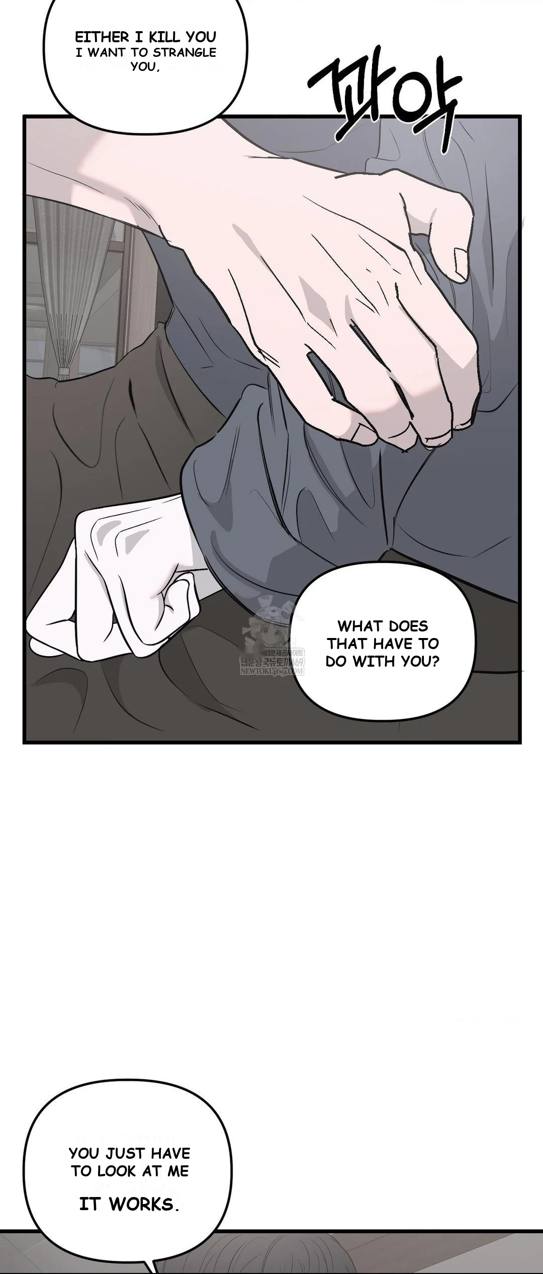Scapegoat Episode 25 - Page 14