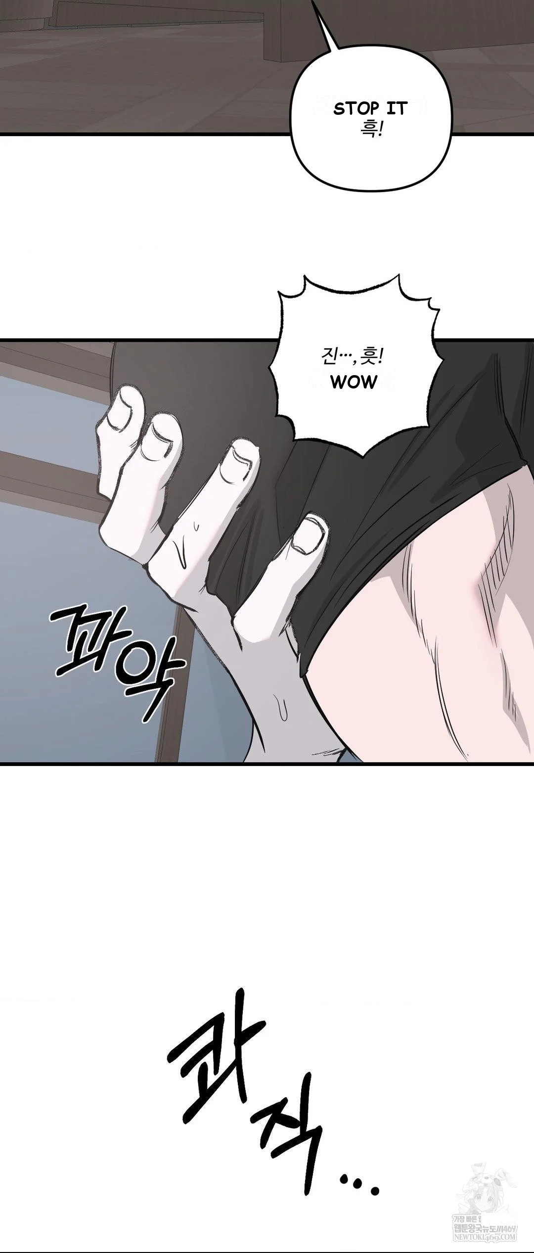 Scapegoat Episode 25 - Page 27