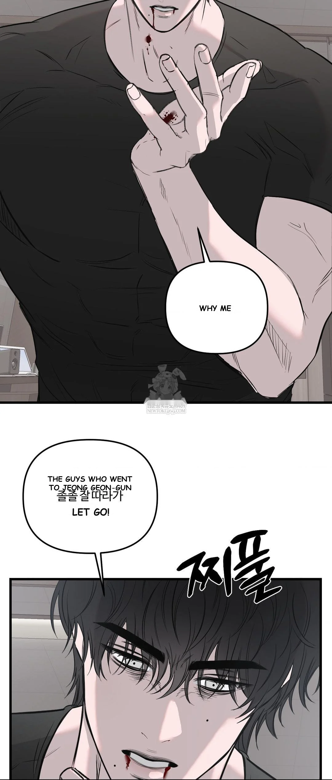 Scapegoat Episode 25 - Page 32