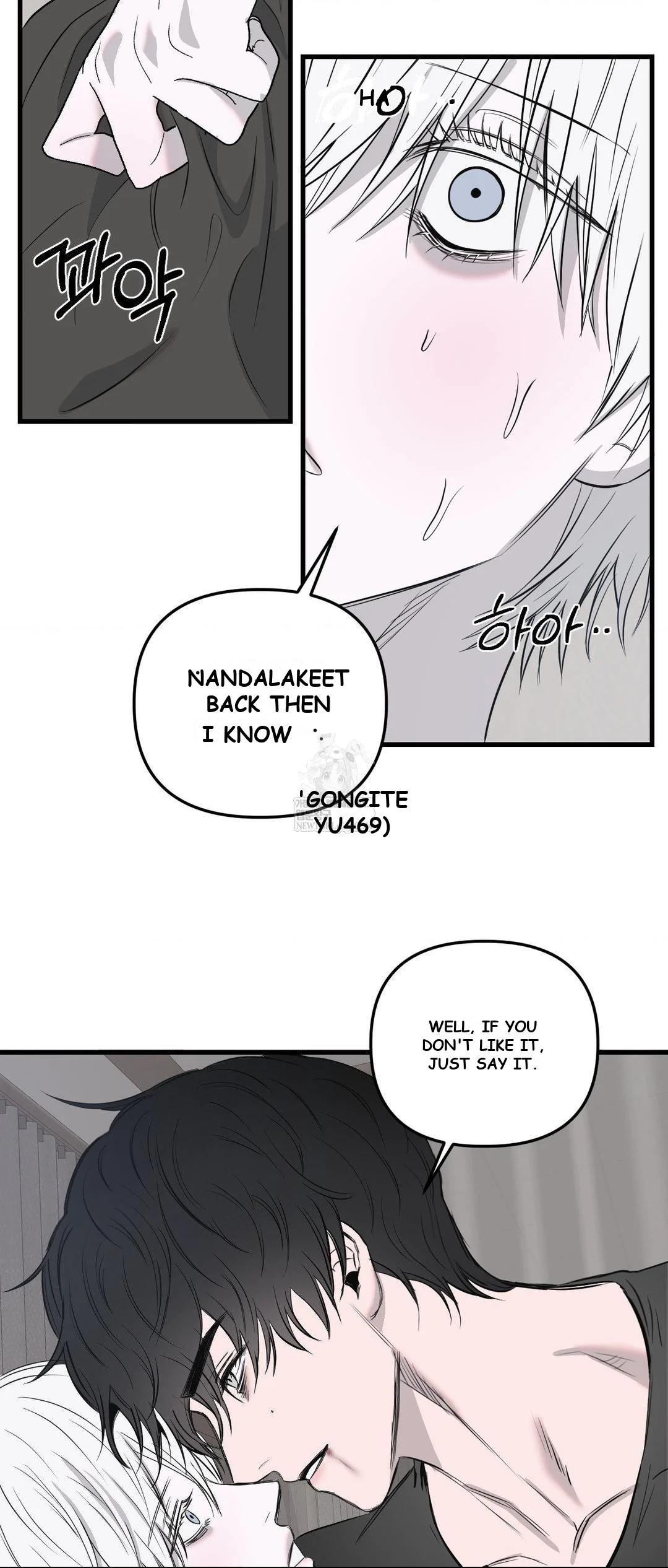 Scapegoat Episode 25 - Page 42