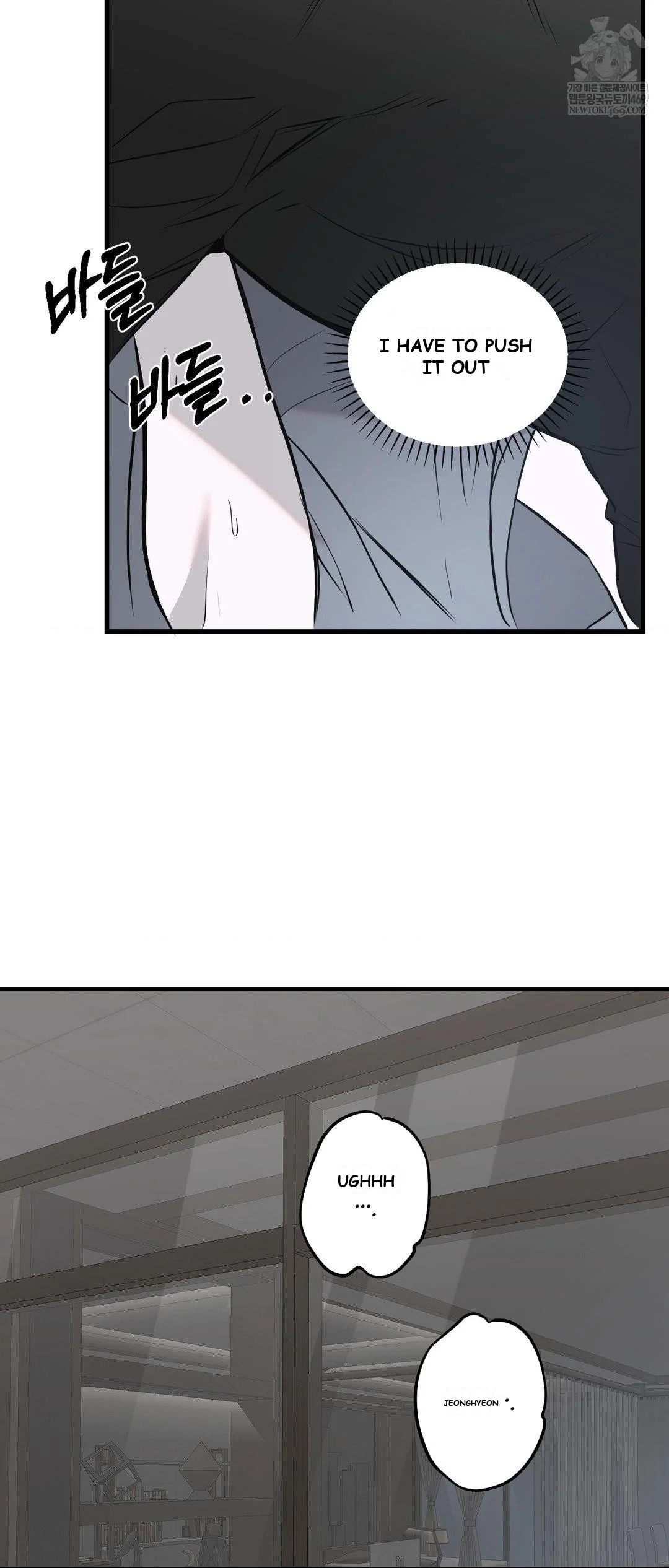 Scapegoat Episode 25 - Page 45