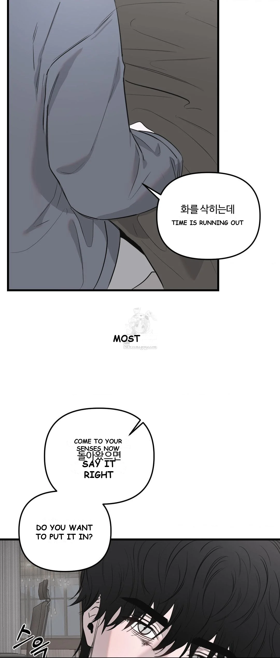 Scapegoat Episode 25 - Page 7