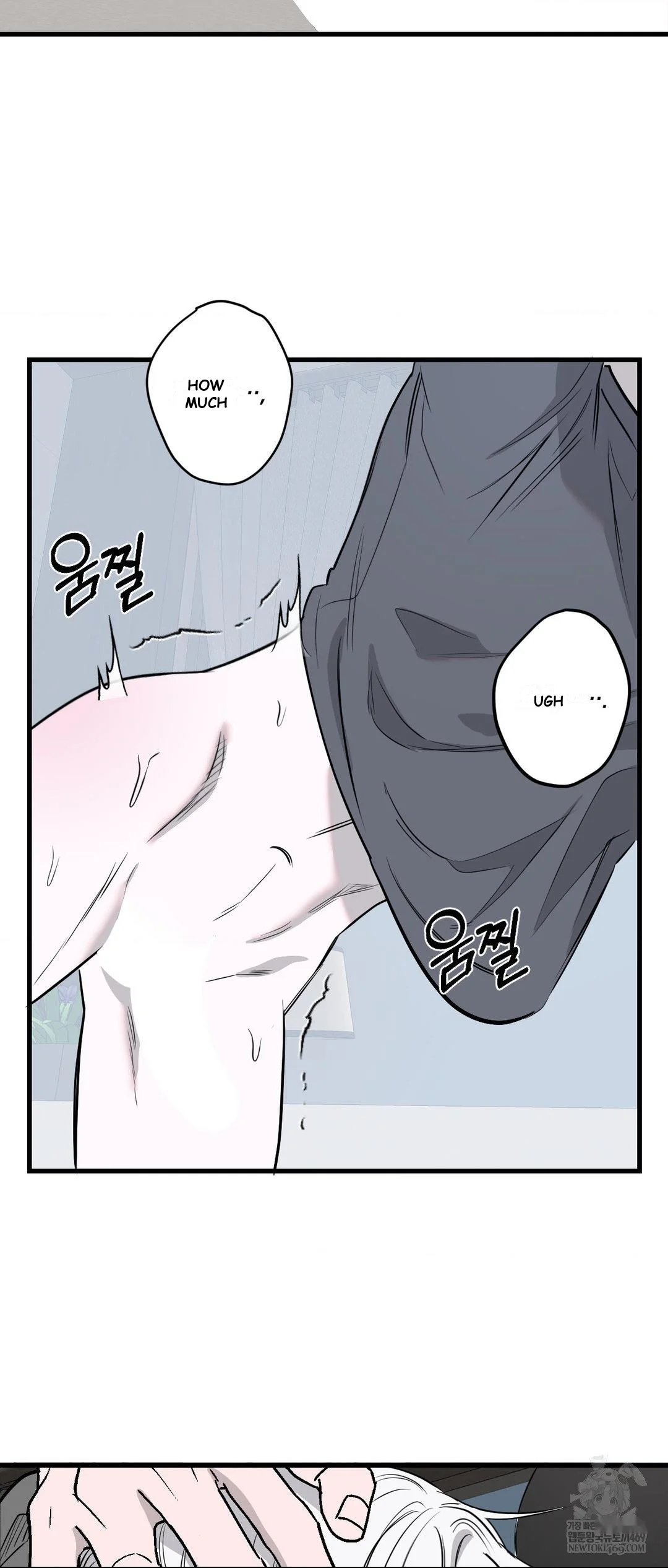 Scapegoat Episode 26 - Page 20